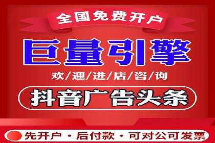 案例剖析：SEM推广竞价代运营助力企业拓展业务领域